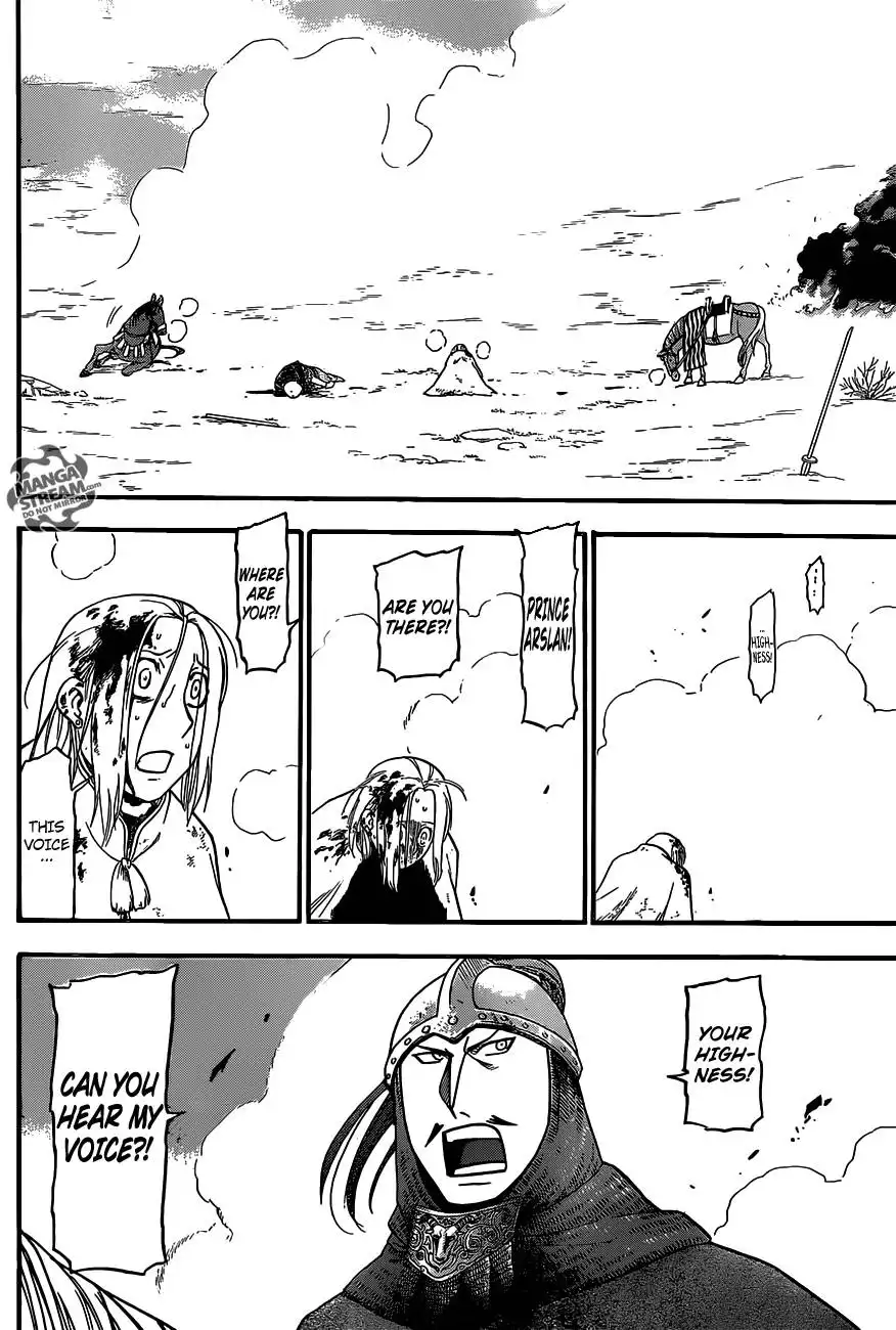 Arslan Senki (ARAKAWA Hiromu) Chapter 2 47